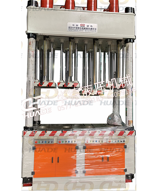 華(hua)悳(de)液壓機械製(zhi)造(zao) 提(ti)供(gong)安全、便捷(jie)的(de)液(ye)壓(ya)機(ji)設備及自(zi)動化設備(bei)