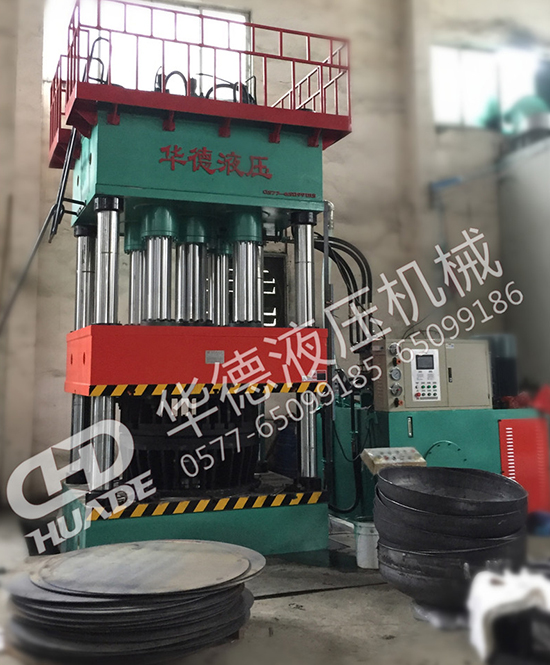 HDY封頭(tou)拉伸液(ye)壓機(ji)