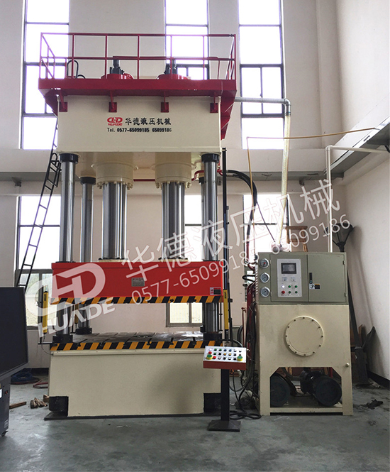 HDY32係列(lie)四(si)柱(zhu)液(ye)壓機