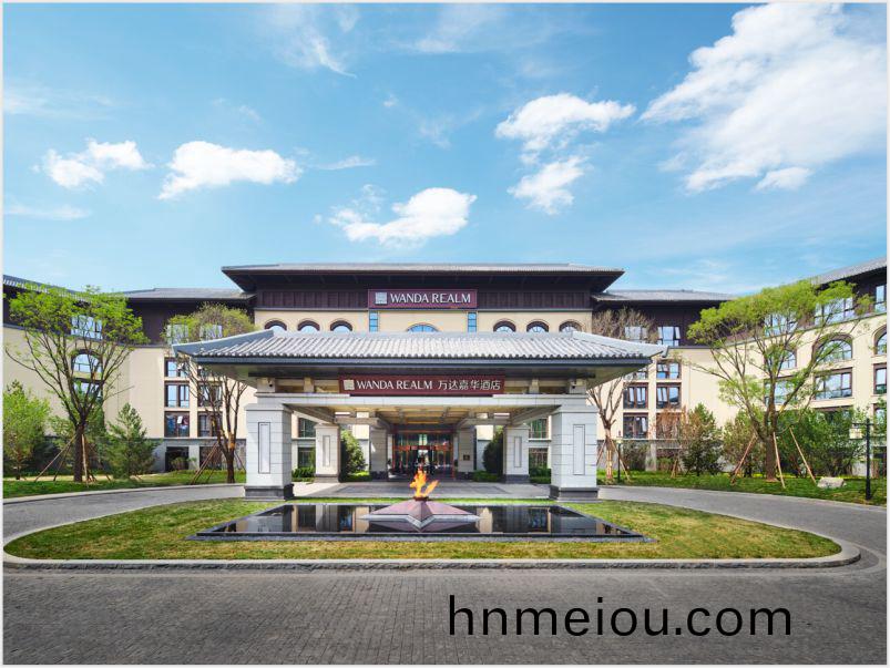 延安萬達嘉華酒店