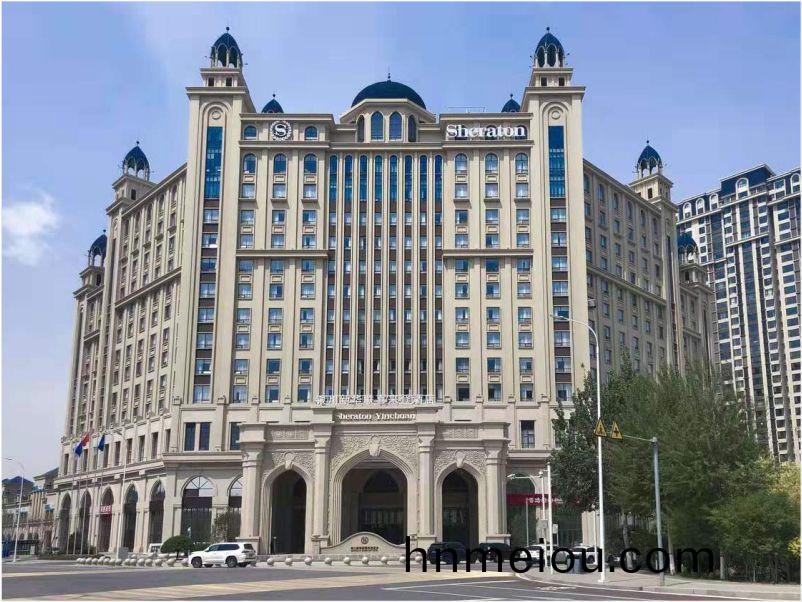 銀川新華聯(lian)喜來登(deng)酒店