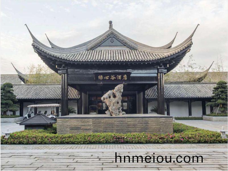 長沙銅官(guan)窰綠心穀酒店