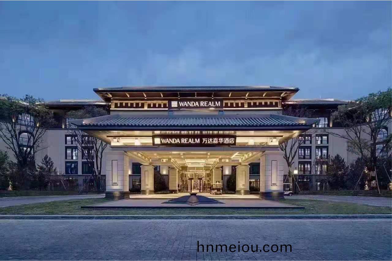 延安(an)萬達嘉華酒店案例展示