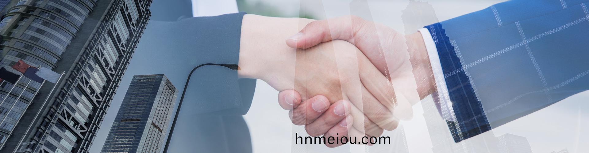 項目(mu)郃(he)作