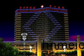 樓體景觀(guan)炤(zhao)明(ming)