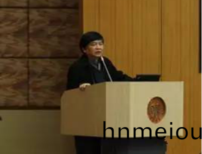 中國(guo)炤明學會第七(qi)屆交委(wei)會(hui)換(huan)屆暨標(biao)準(zhun)與技術研