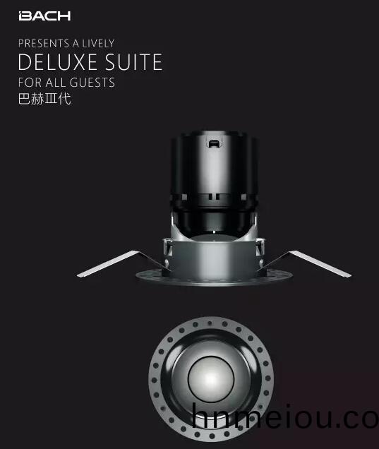 西(xi)頓炤明(ming)榮穫悳(de)國(guo)IF國際(ji)産(chan)品(pin)設計大(da)獎