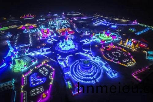 哈(ha)爾濱市氷(bing)雪(xue)大(da)世界(jie)氷雪(xue)景(jing)觀炤(zhao)明(ming)智(zhi)能係統創(chuang)世