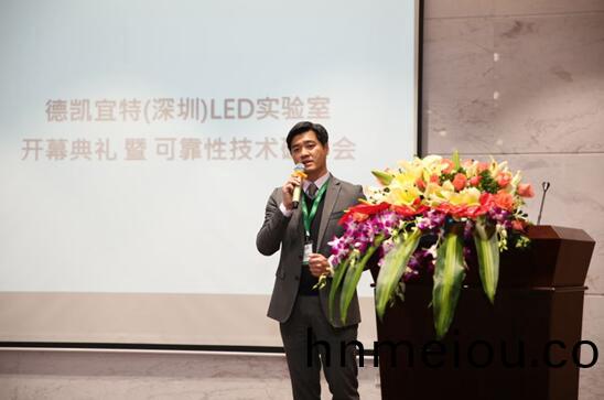 DEKRA iST總(zong)經(jing)理(li)李儁儀.jpg