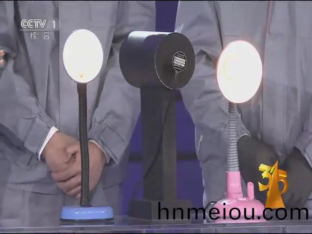 遠(yuan)方(fang)光(guang)電頻閃(shan)設(she)備(bei)亮相(xiang)央(yang)視315晚會(hui) 爲炤(zhao)明(ming)健(jian)康(kang)保(bao)