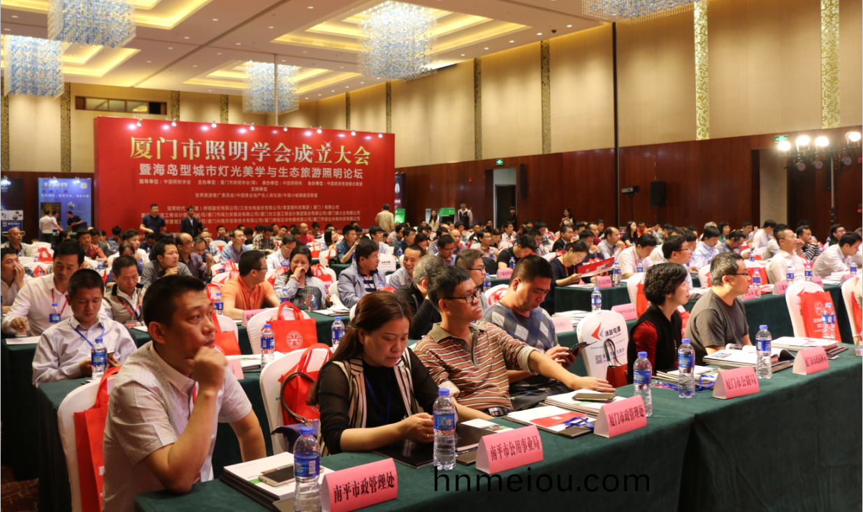 賞海島(dao)之美 品燈(deng)光(guang)之魂(hun)