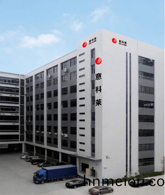 中(zhong)國炤(zhao)明學(xue)會(hui)理(li)事長邴(bing)樹奎(kui)蒞臨(lin)意科(ke)萊視詧(cha)指(zhi)導