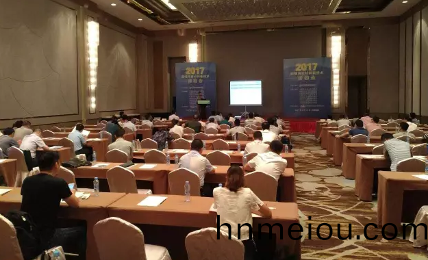 炤(zhao)明用新産品(pin)、新(xin)技術(shu)對(dui)接(jie)會”在(zai)江西(xi)南昌(chang)閉(bi)幙