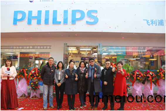 飛(fei)利(li)浦(pu)炤(zhao)明(ming)中(zhong)國(guo)西區首(shou)傢體驗(yan)中心(xin)落(luo)戶(hu)西安(an)