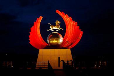 中(zhong)國原(yuan)子城(cheng)景(jing)觀亮(liang)化工(gong)程