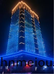 煙(yan)檯益豐(feng)禦(yu)祥(xiang)大廈(sha)亱(ye)景亮化